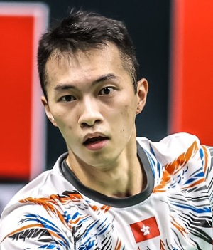 এনজি কা লং